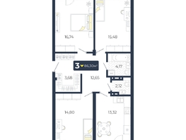 Продается 3-комнатная квартира ЖК Живём, Квартал 6.2, дом 2, 86.3  м&sup2;, 10485450 рублей