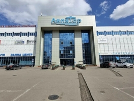 Сдается Универ. помещ Авиаторов ул, 107.4  м&sup2;, 75180 рублей