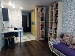 Продается Студия Светлогорский пер, 25.4  м&sup2;, 4300000 рублей