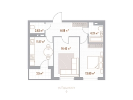 Продается 2-комнатная квартира ЖК Николаевские кварталы, 59.46  м&sup2;, 12189300 рублей