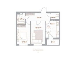 Продается 2-комнатная квартира ЖК Николаевские кварталы, 59.36  м&sup2;, 12465600 рублей