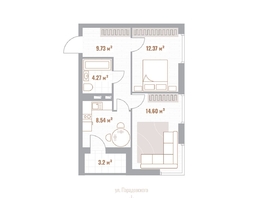 Продается 2-комнатная квартира ЖК Николаевские кварталы, 51.11  м&sup2;, 11499750 рублей
