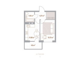Продается 1-комнатная квартира ЖК Николаевские кварталы, 37.68  м&sup2;, 9231600 рублей