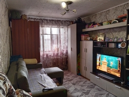 Продается 2-комнатная квартира Ферганская ул, 45.4  м&sup2;, 4850000 рублей