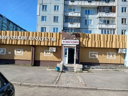 Сдается Торговое 9 Мая ул, 104.2  м&sup2;, 120000 рублей