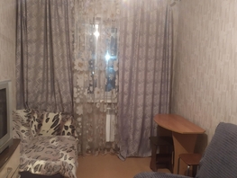 Снять однокомнатную квартиру Тельмана ул, 18  м&sup2;, 16900 рублей