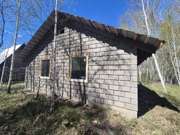 Продается Дом Ясная поляна, 64  м&sup2;, участок 10 сот., 3990000 рублей