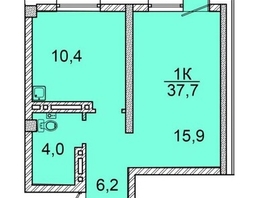 Продается 1-комнатная квартира ЖК Зеленая высотка на Калинина, 37.4  м&sup2;, 4675000 рублей