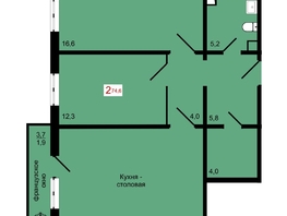 Продается 2-комнатная квартира ЖК КБС. Курчатова, дом 12.1, 74.6  м&sup2;, 10650000 рублей