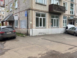 Продается Офис Ключевская ул, 108.1  м&sup2;, 12861000 рублей