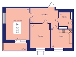 Продается 2-комнатная квартира ЖК Универс, 2 квартал, 58.5  м&sup2;, 8600000 рублей