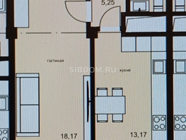 Продается 1-комнатная квартира Аральская ул, 41.16  м&sup2;, 5100000 рублей