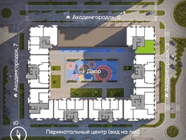3-комн, Академгородок ул, д.76