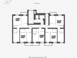 Продается 2-комнатная квартира ЖК Новый Академ, дом 3, 62.46  м&sup2;, 11300000 рублей