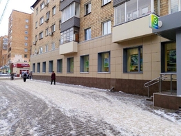 Продается Офис Ленина ул, 247.7  м&sup2;, 348623 рублей