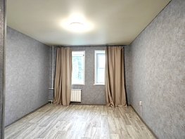 Продается 1-комнатная квартира Глинки ул, 19.8  м&sup2;, 1550000 рублей