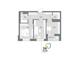 Продается 2-комнатная квартира ЖК Аллея Парк, 4 этап, 55.2  м&sup2;, 7948800 рублей
