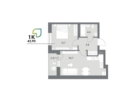Продается Студия ЖК Аллея Парк, 4 этап, 45.9  м&sup2;, 6747300 рублей