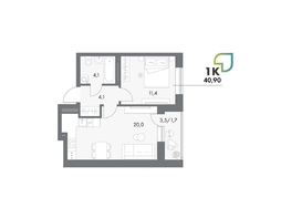 Продается Студия ЖК Аллея Парк, 4 этап, 40.9  м&sup2;, 6053200 рублей