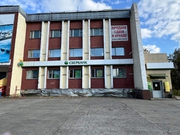 Продается Офис 1-й мкр, 616.2  м&sup2;, 24772000 рублей