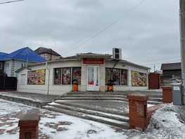 Продается Торговое 3-я Дальневосточная ул, 154  м&sup2;, 25000000 рублей