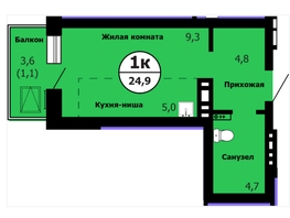 Продается Студия ЖК Серебряный, дом 1 корпус 3, 25  м&sup2;, 4950000 рублей