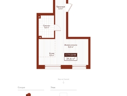 Продается Студия ЖК Дом на Ульяновском, 34.6  м&sup2;, 6401000 рублей