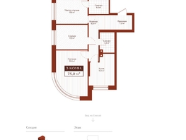 Продается 3-комнатная квартира ЖК Дом на Ульяновском, 75  м&sup2;, 12375000 рублей