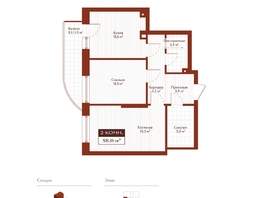 Продается 2-комнатная квартира ЖК Дом на Ульяновском, 56.5  м&sup2;, 9860000 рублей