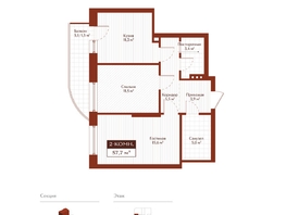 Продается 2-комнатная квартира ЖК Дом на Ульяновском, 56.2  м&sup2;, 9809000 рублей