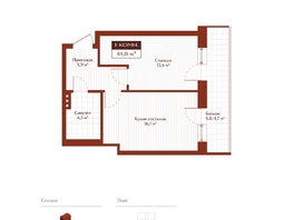 Продается 1-комнатная квартира ЖК Дом на Ульяновском, 40.1  м&sup2;, 7733000 рублей