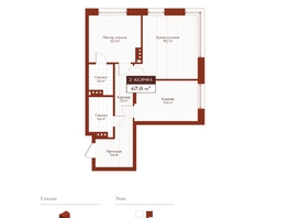 Продается 2-комнатная квартира ЖК Дом на Ульяновском, 67  м&sup2;, 11390000 рублей