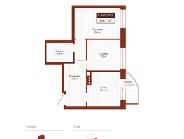 Продается 2-комнатная квартира ЖК Дом на Ульяновском, 50  м&sup2;, 9886500 рублей