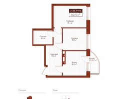 Продается 2-комнатная квартира ЖК Дом на Ульяновском, 49.8  м&sup2;, 10100000 рублей