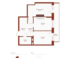 Продается 2-комнатная квартира ЖК Дом на Ульяновском, 61.7  м&sup2;, 13202000 рублей