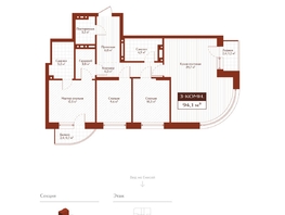 Продается 3-комнатная квартира ЖК Дом на Ульяновском, 92.2  м&sup2;, 18349500 рублей