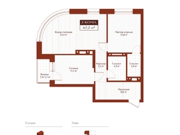 Продается 2-комнатная квартира ЖК Дом на Ульяновском, 66  м&sup2;, 12768000 рублей
