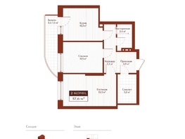 Продается 2-комнатная квартира ЖК Дом на Ульяновском, 56.1  м&sup2;, 11520000 рублей