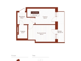 Продается 1-комнатная квартира ЖК Дом на Ульяновском, 39.6  м&sup2;, 9086000 рублей