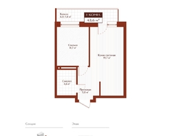 Продается 1-комнатная квартира ЖК Дом на Ульяновском, 41.8  м&sup2;, 8066000 рублей