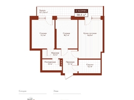 Продается 2-комнатная квартира ЖК Дом на Ульяновском, 55.9  м&sup2;, 10530000 рублей