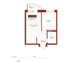 Продается 1-комнатная квартира ЖК Дом на Ульяновском, 41.7  м&sup2;, 8056000 рублей