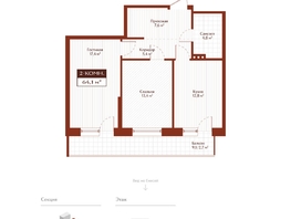 Продается 2-комнатная квартира ЖК Дом на Ульяновском, 61.4  м&sup2;, 12820000 рублей
