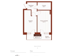 Продается 1-комнатная квартира ЖК Дом на Ульяновском, 41.6  м&sup2;, 9309500 рублей