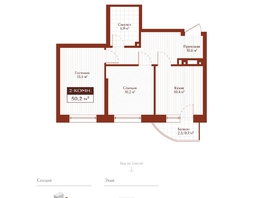 Продается 2-комнатная квартира ЖК Дом на Ульяновском, 49.5  м&sup2;, 11295000 рублей