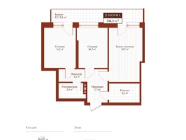 Продается 2-комнатная квартира ЖК Дом на Ульяновском, 55.5  м&sup2;, 11910500 рублей