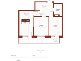 Продается 2-комнатная квартира ЖК Дом на Ульяновском, 61.1  м&sup2;, 14036000 рублей