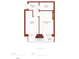 Продается 1-комнатная квартира ЖК Дом на Ульяновском, 41.4  м&sup2;, 10344000 рублей