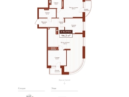 Продается 3-комнатная квартира ЖК Дом на Ульяновском, 94.3  м&sup2;, 23088000 рублей