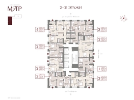 Продается 3-комнатная квартира ЖК МЭТР, 57.1  м&sup2;, 9707000 рублей